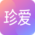 珍爱app