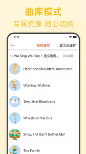 绘分享app