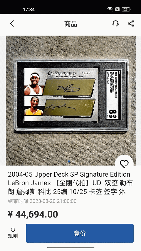 卡淘app