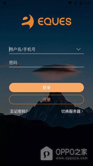 叮咚app