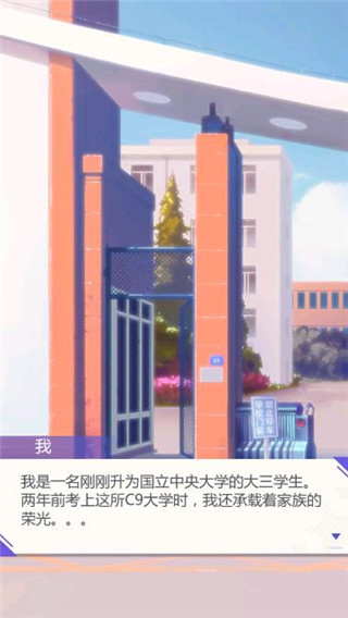 海王模拟器最新版