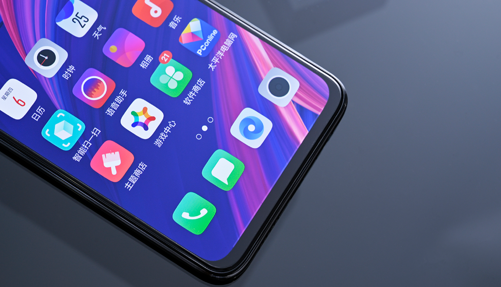 oppo手机微信保存的文件在哪里