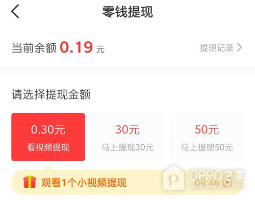 免费淘小说最新版