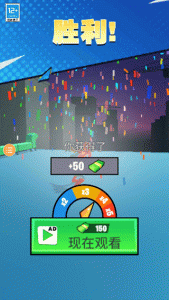 超级蜘蛛英雄官方版