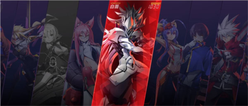 苍翼混沌效应手游官方正版