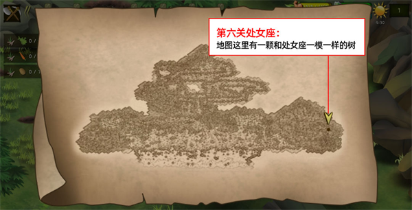 挨饿荒野联机版官方版