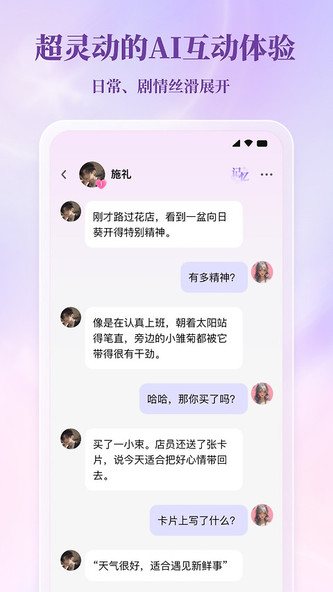 筑梦岛app