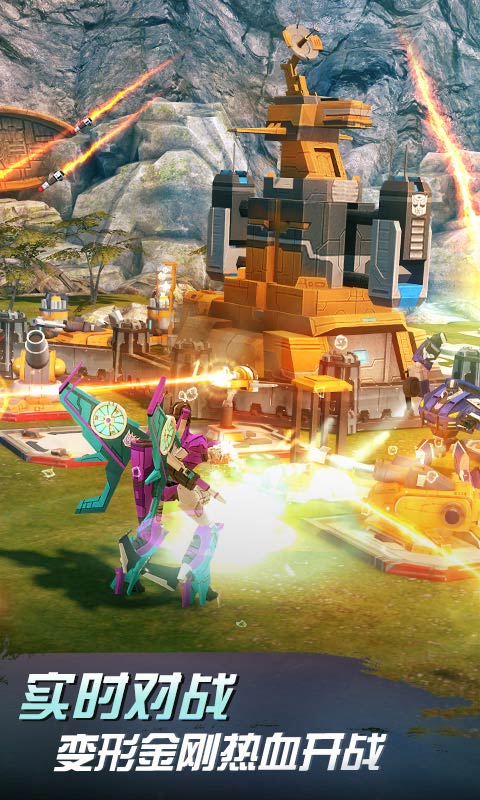 变形金刚：地球之战oppo版