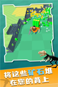 矿工大冒险最新版