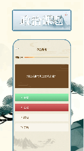 磁力猫app