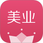 有赞美业app