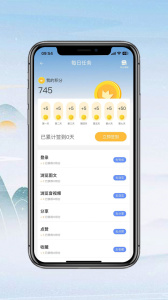 七彩云端app
