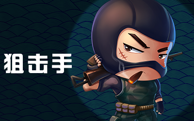 推理学院小米版