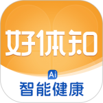 好体知app