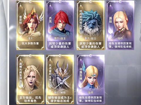 最后的勇者官方版最新版