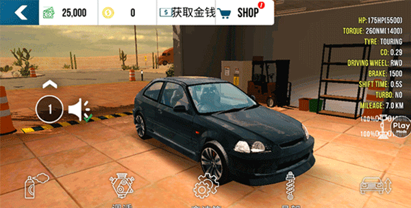 手动挡停车场内置作弊菜单最新版