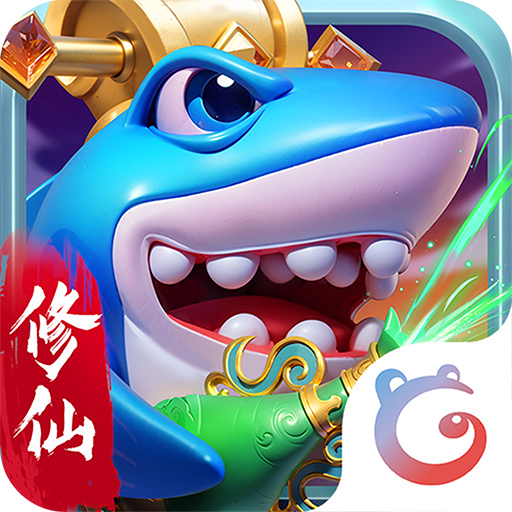 捕鱼炸翻天百度版最新版