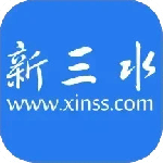新三水app官方版