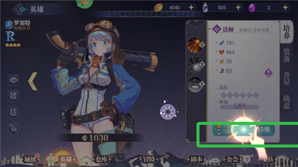 黑暗信仰0.05折福利版