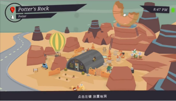 黑洞模拟器官方版