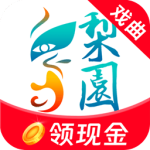 梨园行戏曲app