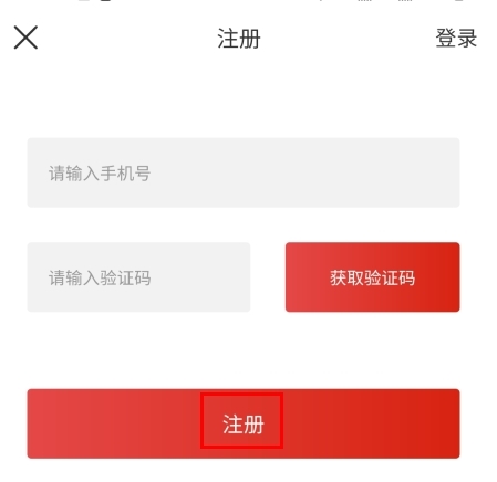 凌源融媒app
