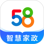 58智慧家政