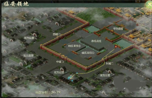 剑网1:归来vivo版