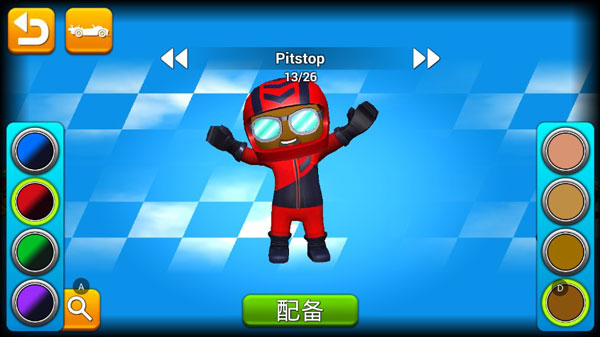 赛车集会手游最新版