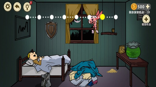 异形虫入侵地球安卓版