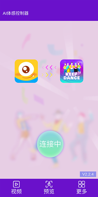 酷玩app