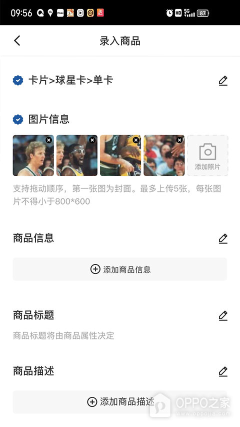 卡淘app