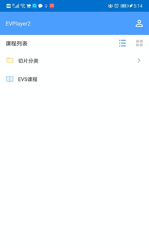 EVPlayer2官方版