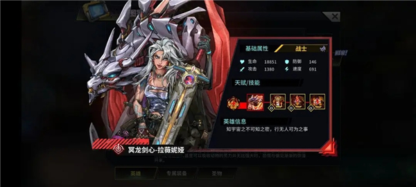 明日边境国际服