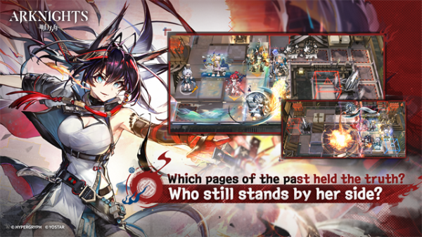 明日方舟国际服最新版