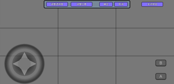 吞天食地666手游