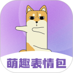 斗图表情包app