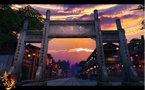 青云诀2oppo版