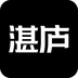 湛庐阅读app