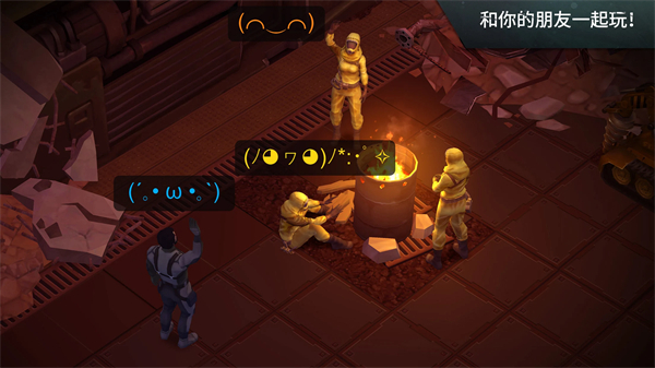 地球末日生存国际服