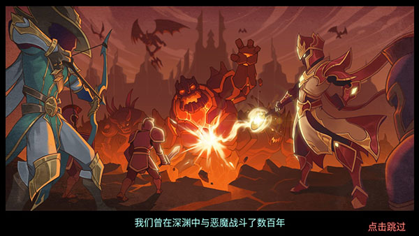 火柴人战争3最新版2026