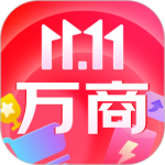 京东万商app
