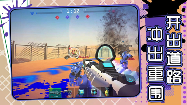 钢铁英雄无限战争手游