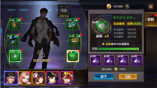 女神危机官方正版