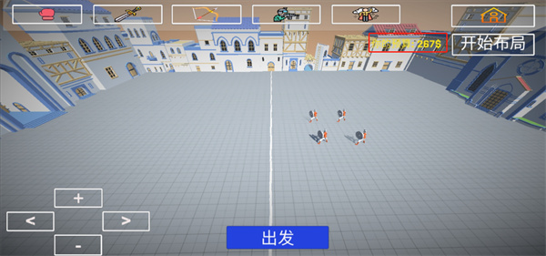 玩偶战斗模拟器最新版