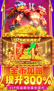 鱼乐达人百度版本