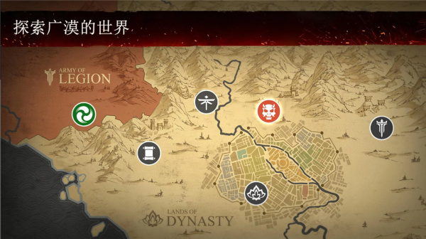 暗影格斗3国际服(Shadow Fight 3)最新版