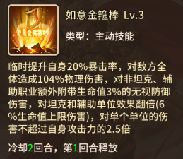 闪烁之光九游渠道服