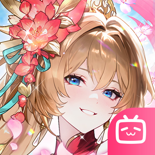 少年三国志2B站版