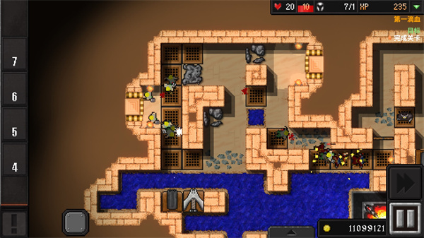 地牢战争2官方正版